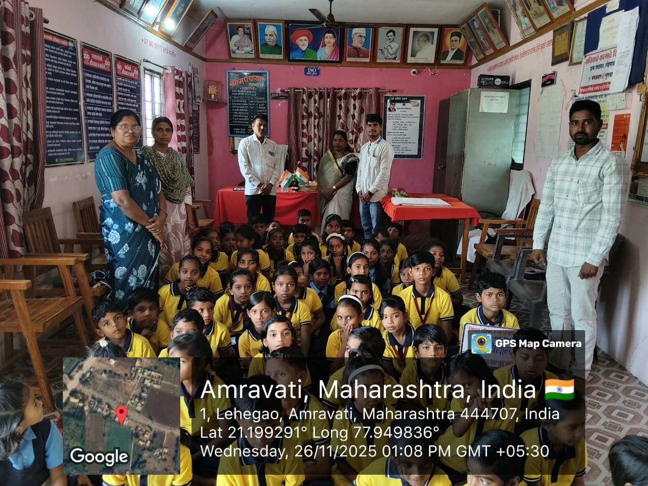 शालेय भेट